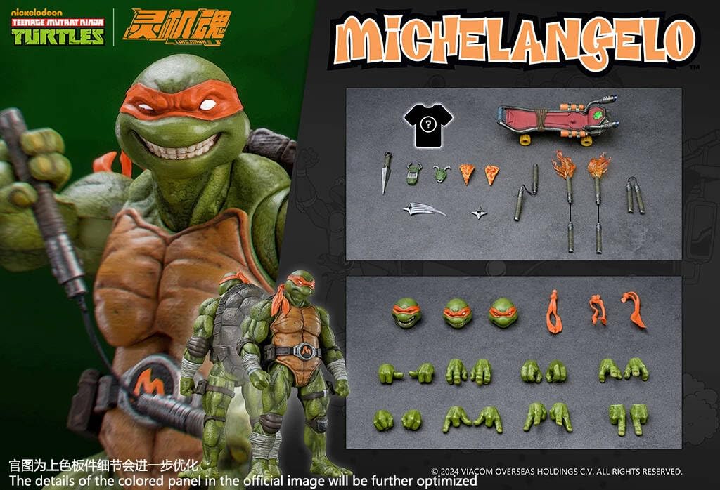 Amazon.co.jp: 【Tbmodel 】灵机魂 1/12 フィギュア Michelangelo 忍者